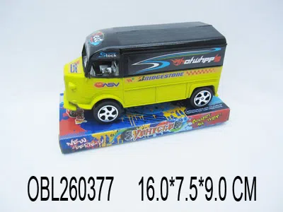 喷漆回力车_OBL260377