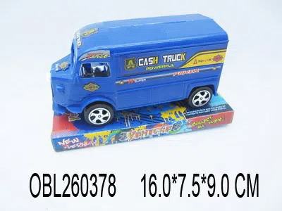 实色回力车_OBL260378