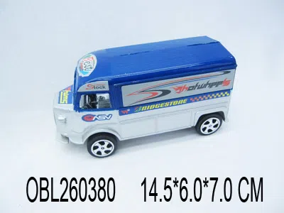 喷漆回力车_OBL260380