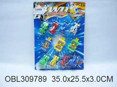 $item.NameEn_OBL309789