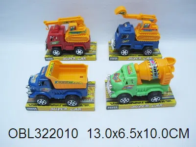 回力工程车 4款混装_OBL322010