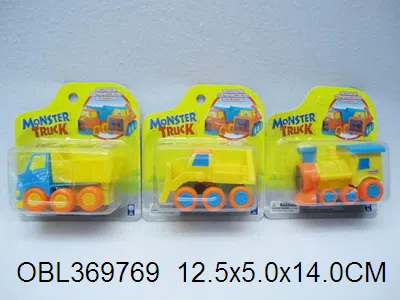 $item.NameEn_OBL369769