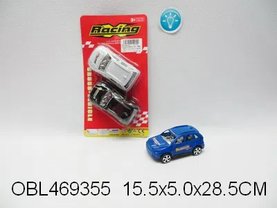 $item.NameEn_OBL469355