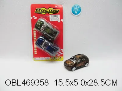 $item.NameEn_OBL469358