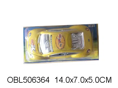 回力喷漆甲虫车_OBL506364