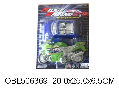 回力喷漆跑车配惯性摩托车_OBL506369
