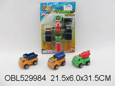 $item.NameEn_OBL529984