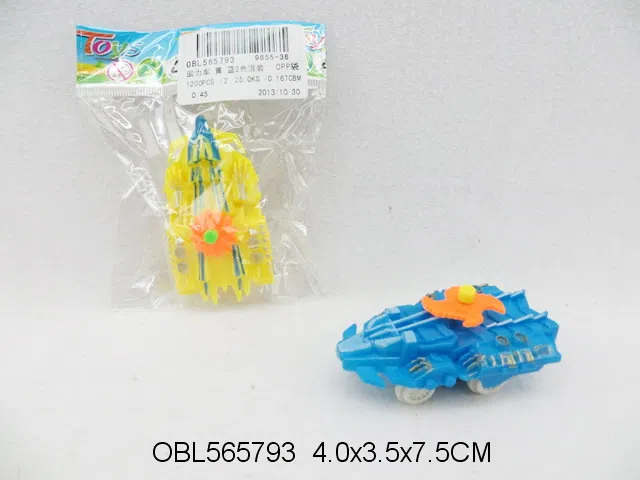 $item.NameEn_OBL565793