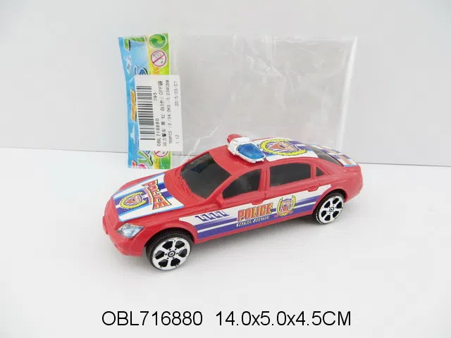 $item.NameEn_OBL716880