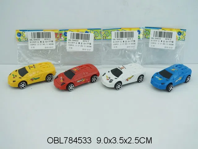 回力车仔 红 黄 蓝 白4色混装_OBL784533