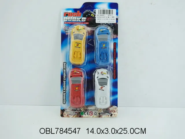 4只庄回力车仔 红 黄 蓝 白4色混装_OBL784547