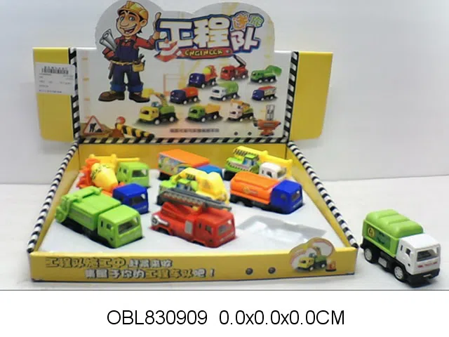 9只庄回力工程车 9款混装 中文版_OBL830909