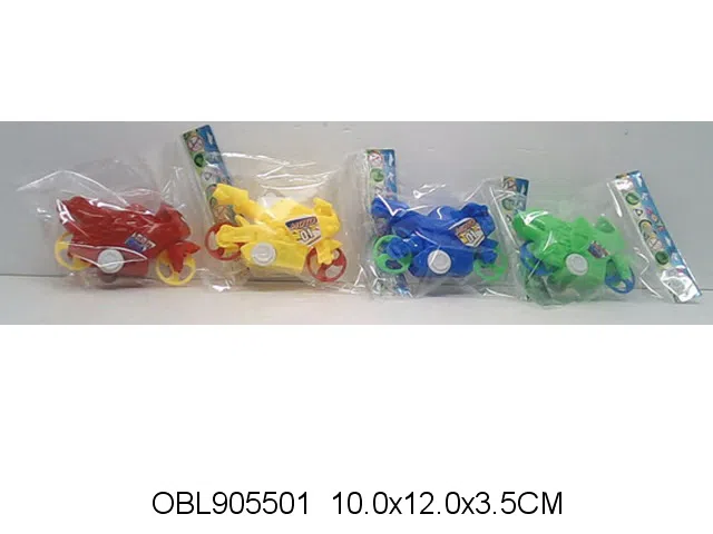 $item.NameEn_OBL905501