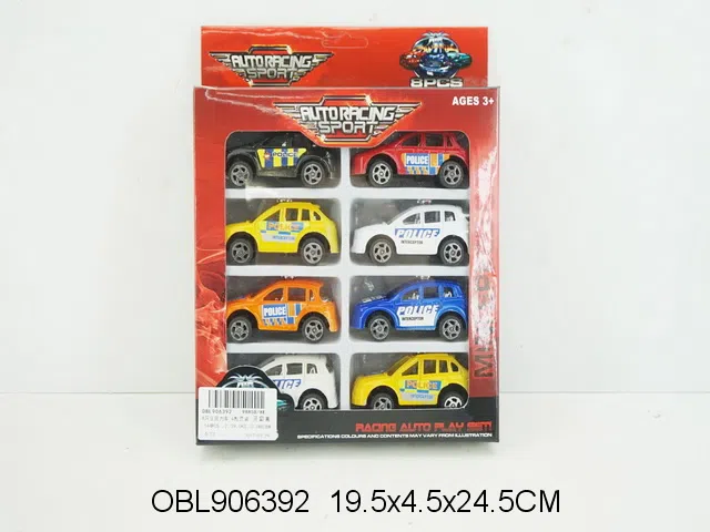 8只庄回力车 4款混装_OBL906392