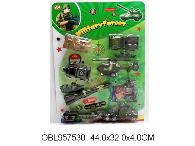 $item.NameEn_OBL957530