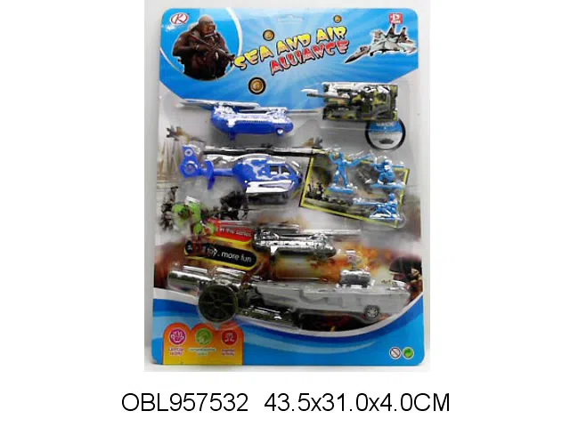 $item.NameEn_OBL957532