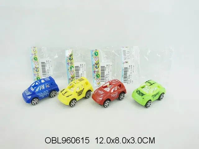 回力车 4款混装_OBL960615