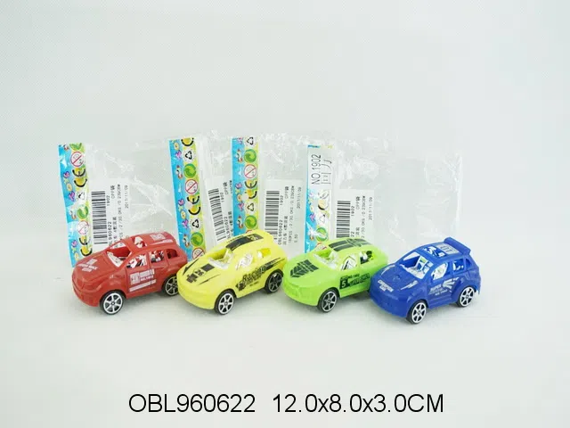 回力车 4款混装_OBL960622