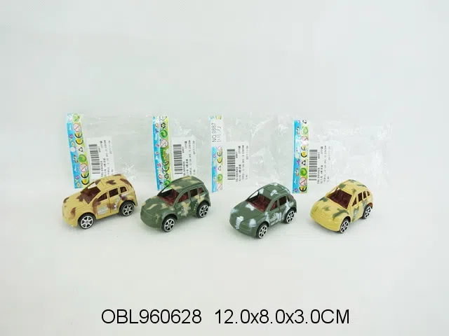 回力车 4款混装_OBL960628