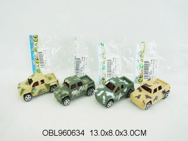 回力车 4款混装_OBL960634