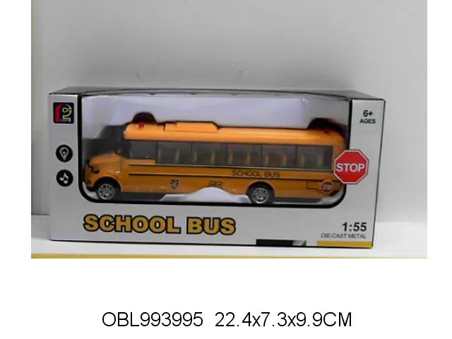 回力校车_OBL993995