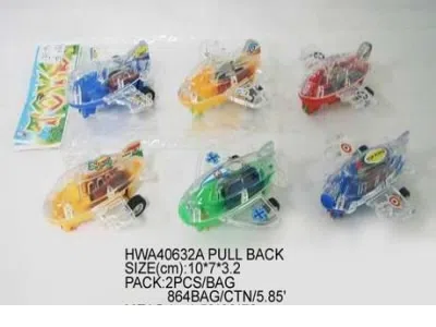 $item.NameEn_OBL067610