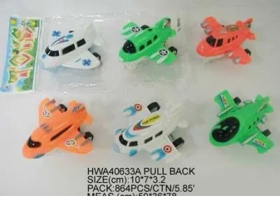 $item.NameEn_OBL067613