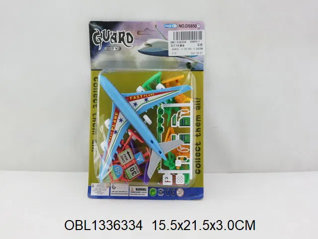 $item.NameEn_OBL1336334