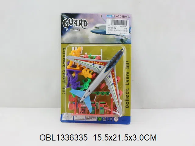 $item.NameEn_OBL1336335