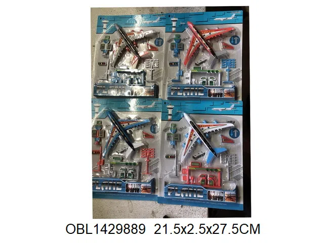 $item.NameEn_OBL1429889