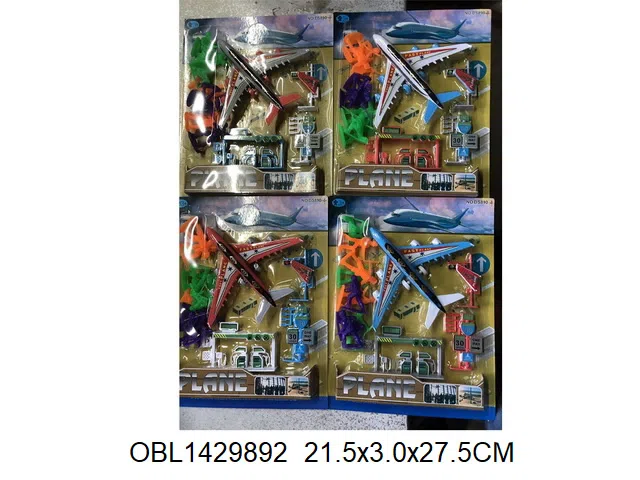 $item.NameEn_OBL1429892