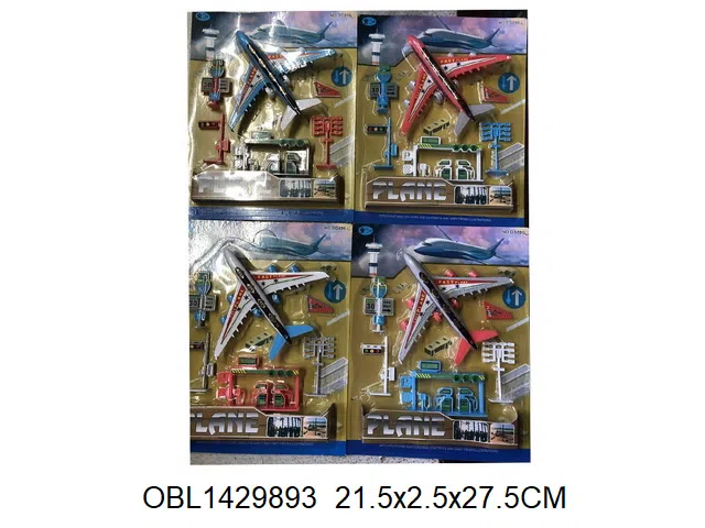 $item.NameEn_OBL1429893