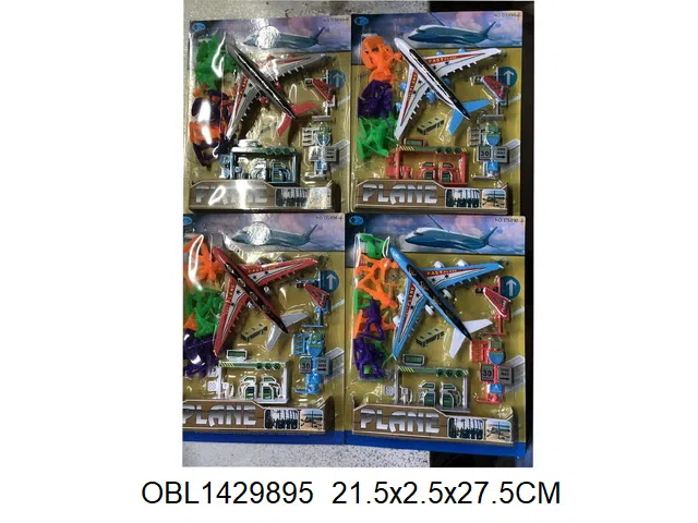 $item.NameEn_OBL1429895