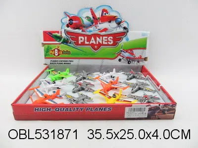 12只庄回力飞机 飞机总动员 6款混装_OBL531871