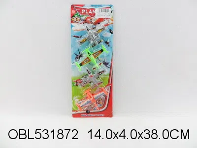 4只庄回力飞机 飞机总动员 4款混装_OBL531872