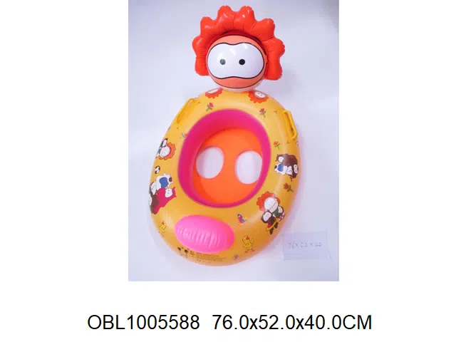 太阳女孩充气游艇 出货无充气_OBL1005588