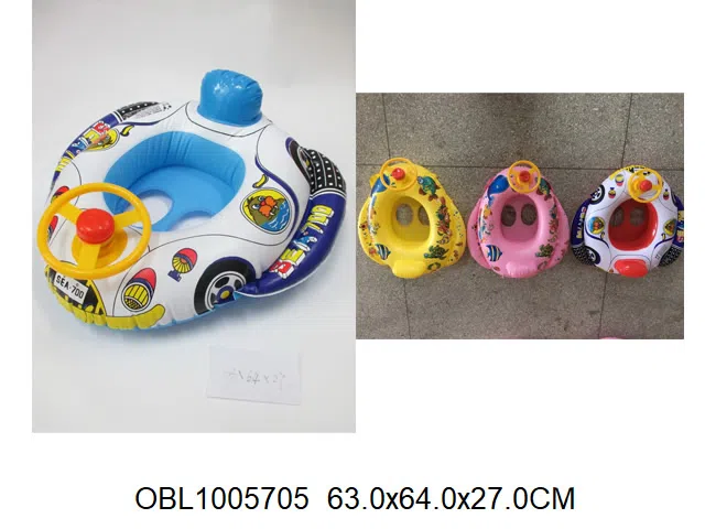 方向盘充气游艇 出货无充气 3款混装_OBL1005705
