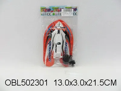 充气上链船配气管 中英文版 3色混装_OBL502301