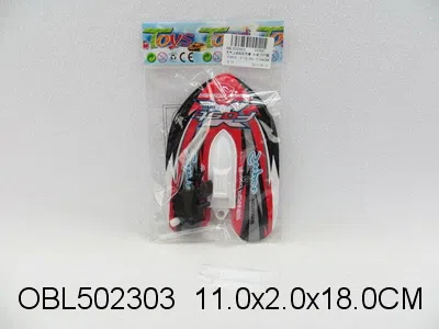 充气上链船配气管 中英文版 3色混装_OBL502303