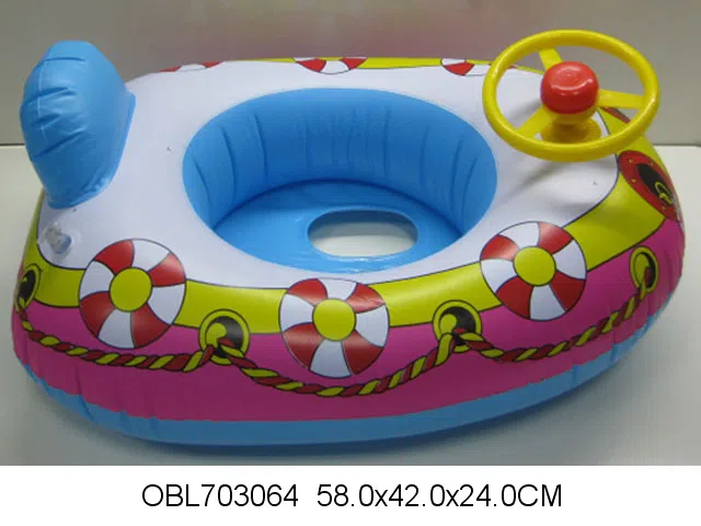 充气游艇 出货无充气_OBL703064