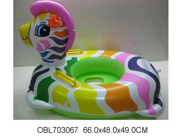 充气斑马游艇 出货无充气_OBL703067