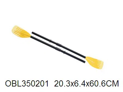 122CM法式船桨_OBL350201