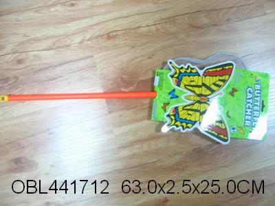 蝴蝶捕捉网  蝴蝶形_OBL441712