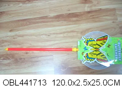 蝴蝶捕捉网 圆形_OBL441713