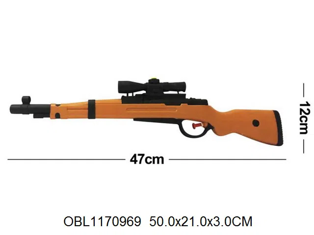 水枪_OBL1170969