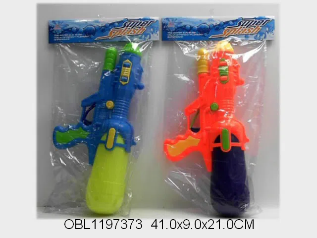 $item.NameEn_OBL1197373