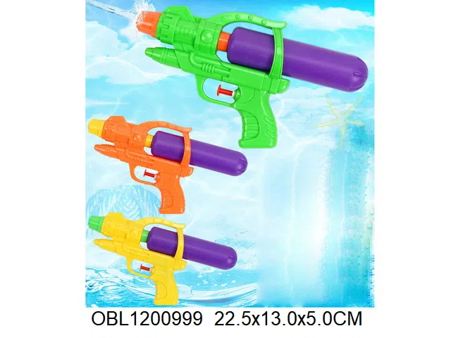 $item.NameEn_OBL1200999