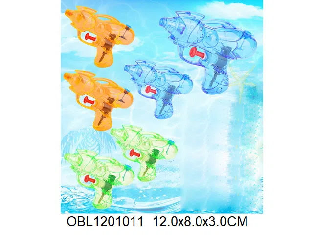 $item.NameEn_OBL1201011