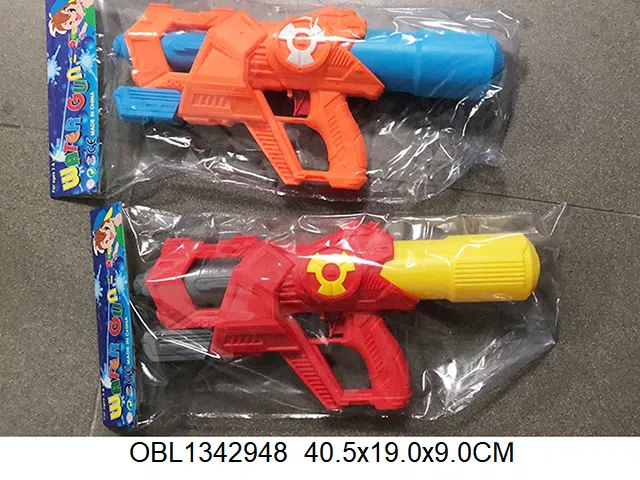 $item.NameEn_OBL1342948