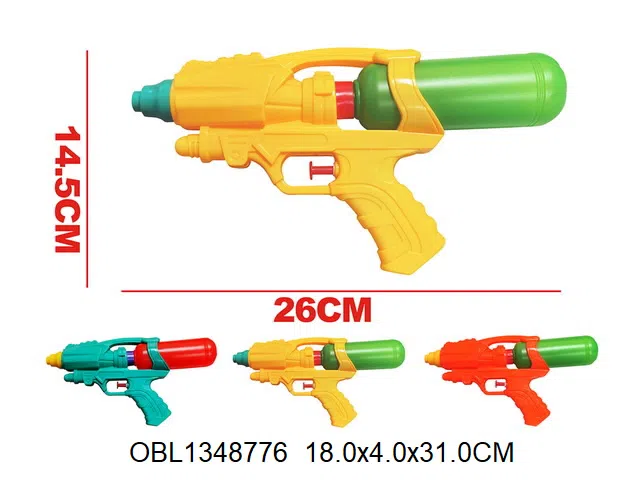 水枪  3色混装_OBL1348776